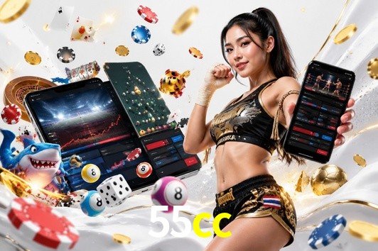 Seasonal Promotions 55cc